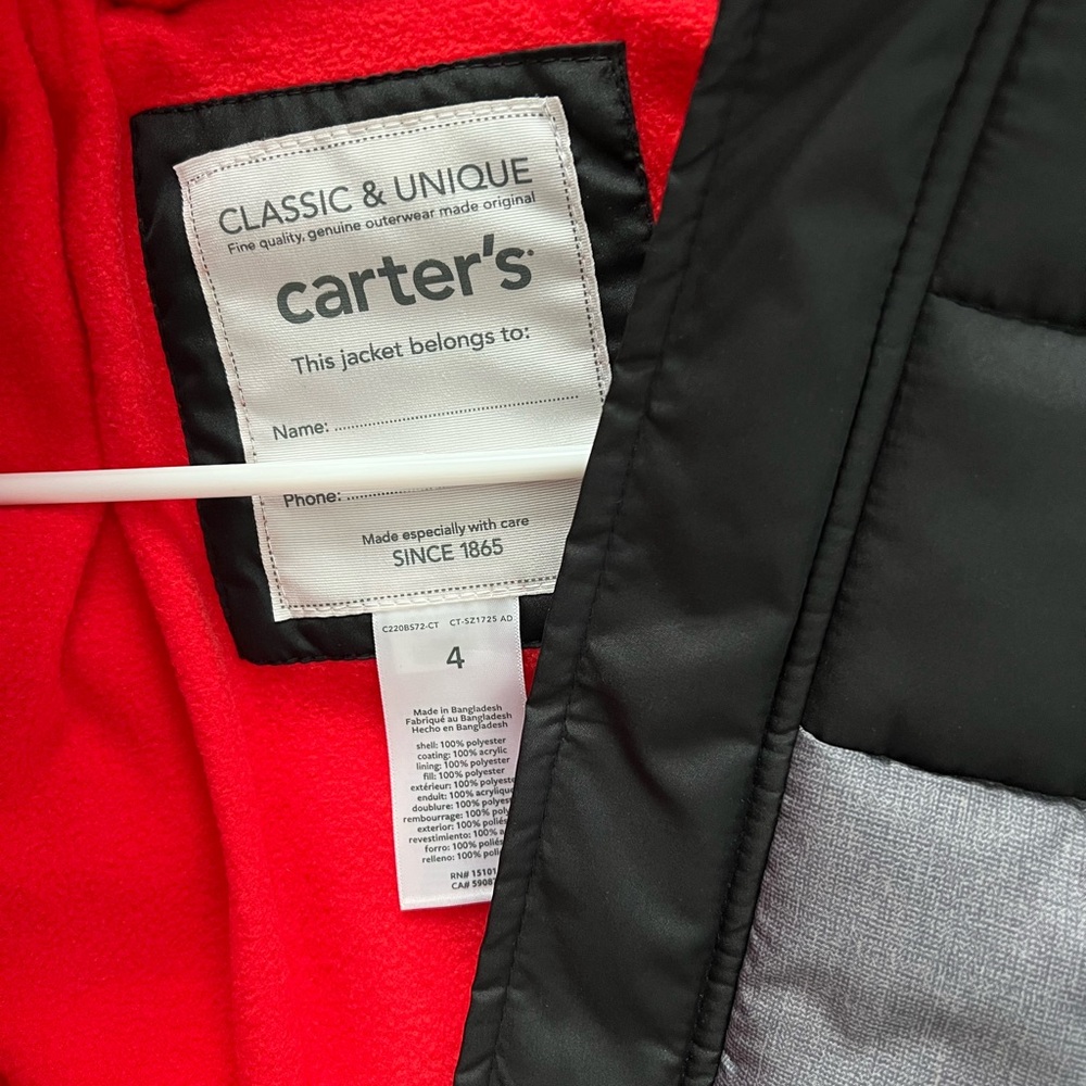 Kids jacket - Picture 2 of 2